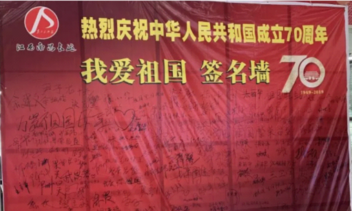 江西CQ9电子_官网李红班组红色驿站正式亮相