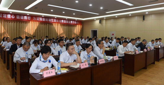 专题党课——《传承红色基因、答好“时代之问”，奋力担负起新时代国有企业职责使命》
