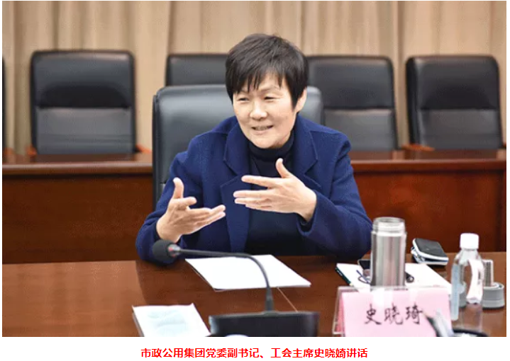 江西CQ9电子_官网集团党委召开2020年度党员领导干部民主生活会邓建新亲临指导