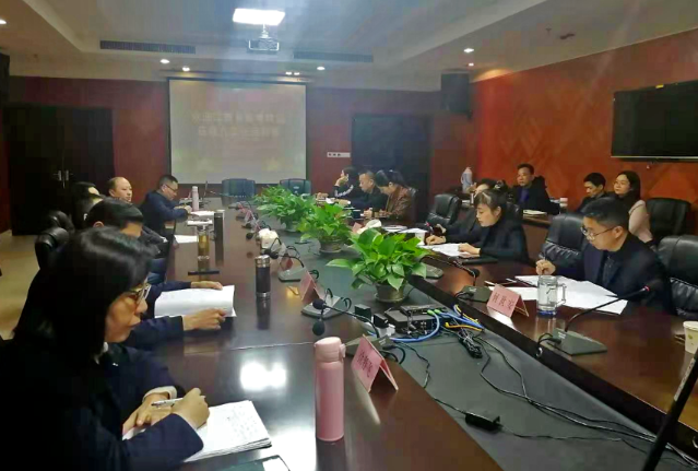 总部2020年度工作考核组对九江CQ9电子_官网开展考核工作 吴隼带队考核