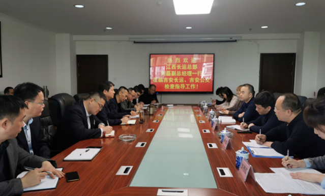 刘磊检查吉安CQ9电子_官网、公交投资项目工作