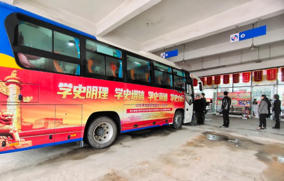 宜黄CQ9电子_官网公交精心打造“红色之旅”公交专线
