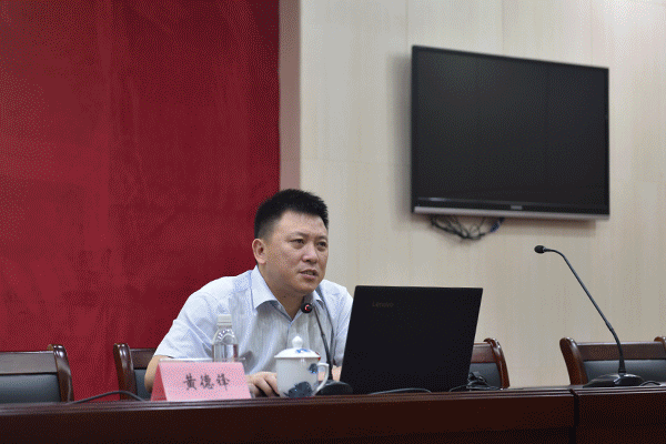 江西CQ9电子_官网党史学习教育专题培训班开班 王晓出席