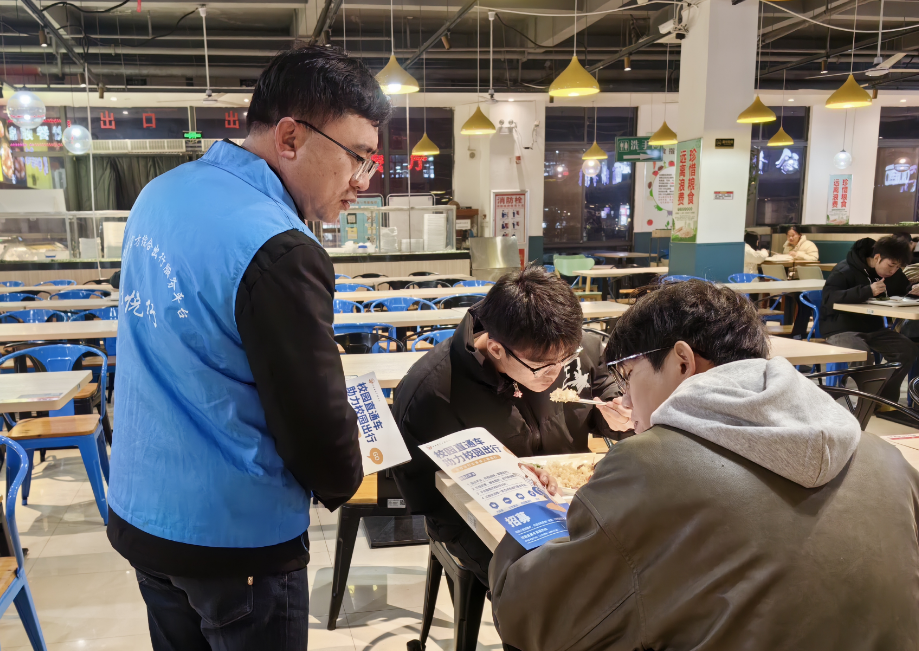 九江CQ9电子_官网:共青公司校园直通车推广持续中