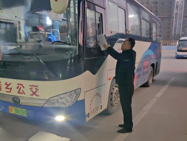 抚州CQ9电子_官网:乐安分公司积极应对大雾天气保障旅客安全出行